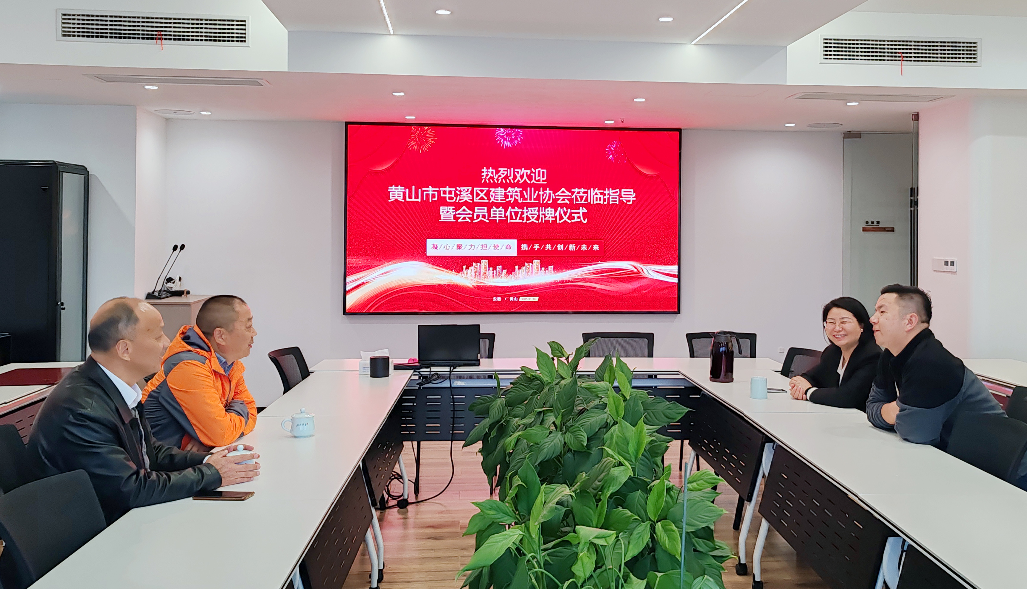 ��p���ͨ ���۰l(f��)չ����������Ϫ�^(q��)�����I(y��)�f(xi��)��(hu��)���L��(hu��)�T��λ